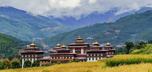 The Ultimate Bhutan Travel Guide