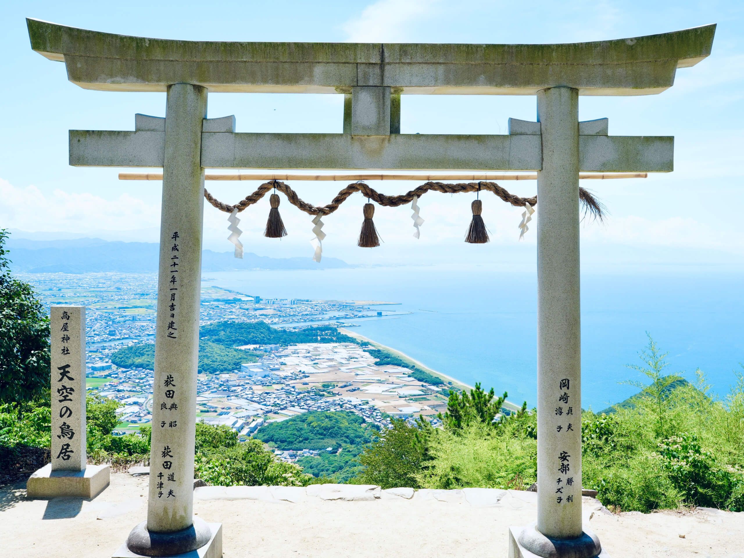 Why Walk the Kumano Kodo Trail