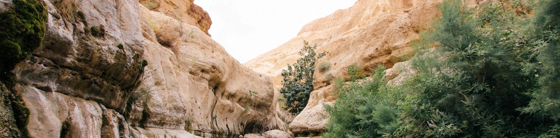 Rugged mountains in Northern Israel