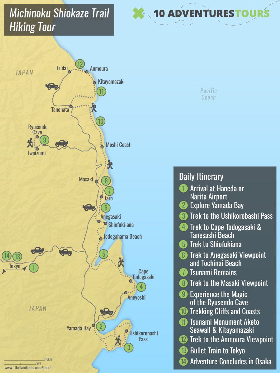 Map of Michinoku Shiokaze Trail Hiking Tour