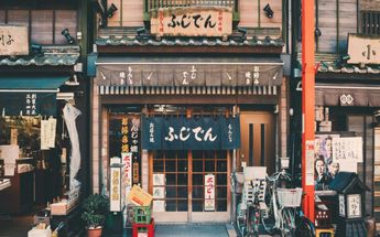 Michinoku Shiokaze Trail Hiking Tour
